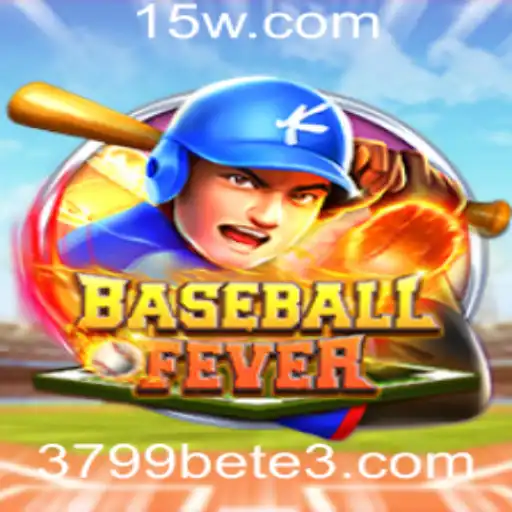BaseballFever: A Experiência Virtual de Beisebol que Está Revolucionando o Jogo